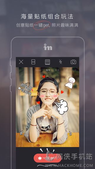 in官方iOS版app v3.2.62