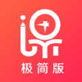 课消宝极简版课时管理app下载 v1.0.1