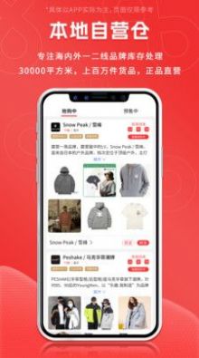 My助手app手机版下载 v1.0.0