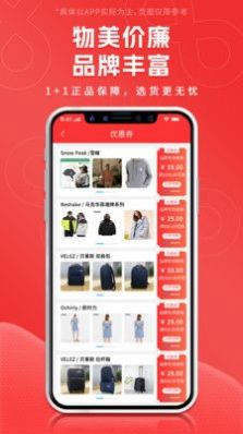 My助手app手机版下载 v1.0.0