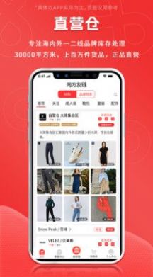 My助手app手机版下载图片1