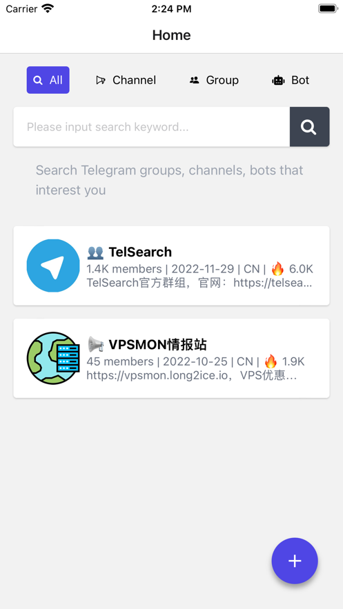 TelSearch app官方版下载 v1.0.2