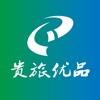 贵旅优品抢购茅台办法app下载 v2.4.0