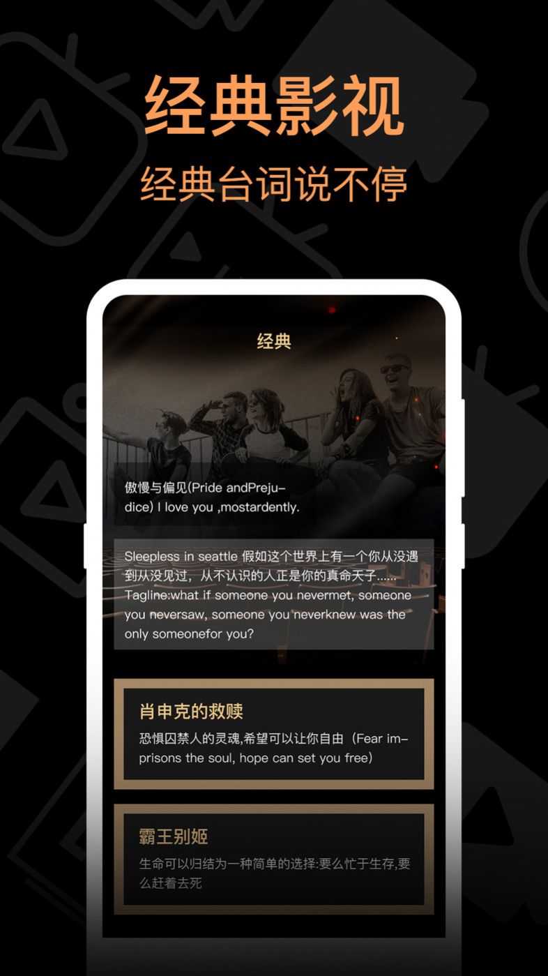 我爱看韩剧app免费版下载 v3.1.6