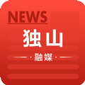 独山融媒app手机版下载 v1.0.0