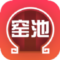 窑池编辑app官方下载 v1.0.6