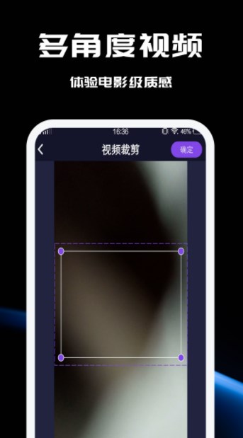 窑池编辑app官方下载 v1.0.6