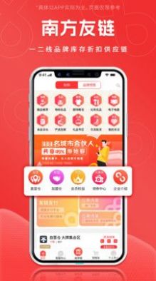 My助手app手机版下载 v1.0.0