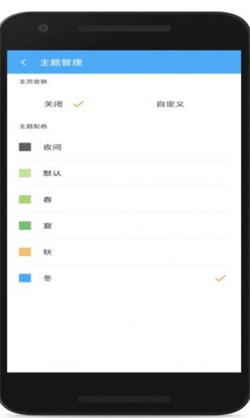 cc魔盒app下载安卓版最新版本1.6.0 v1.7.1