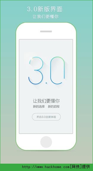 氧气听书官方手机版 v5.7.6