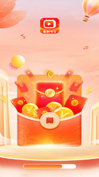 追剧有宝app免费版下载 v1.0.0