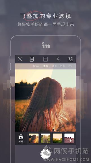 in官方iOS版app v3.2.62