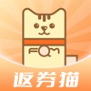 返券猫app官方下载 v1.0