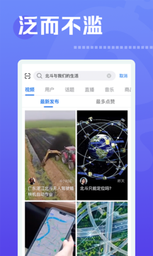 油条视频v4.5.0陪你一起看世界最新版app v1.0