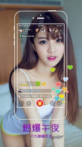 MVP陪玩软件免费版app下载 v1.1.13