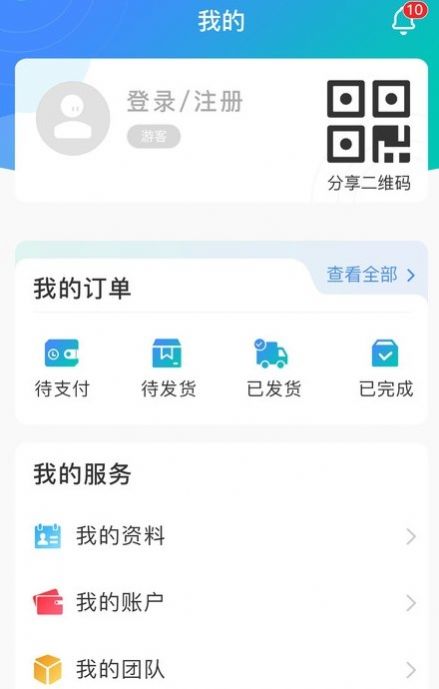 悦目徽商app手机版下载 v1.0.3