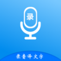 录音专家pro软件免费下载 v1.1