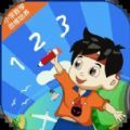 小学数学思维培养1级题目app官方下载 v3.7.23