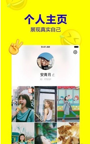 小堂app官方下载安装最新版 v1.0.3