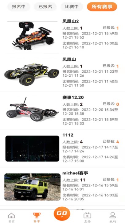 Cartour卡拓车控app官方下载 v1.0