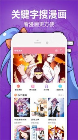 附近心遇聊天app官方下载 v1.0.1