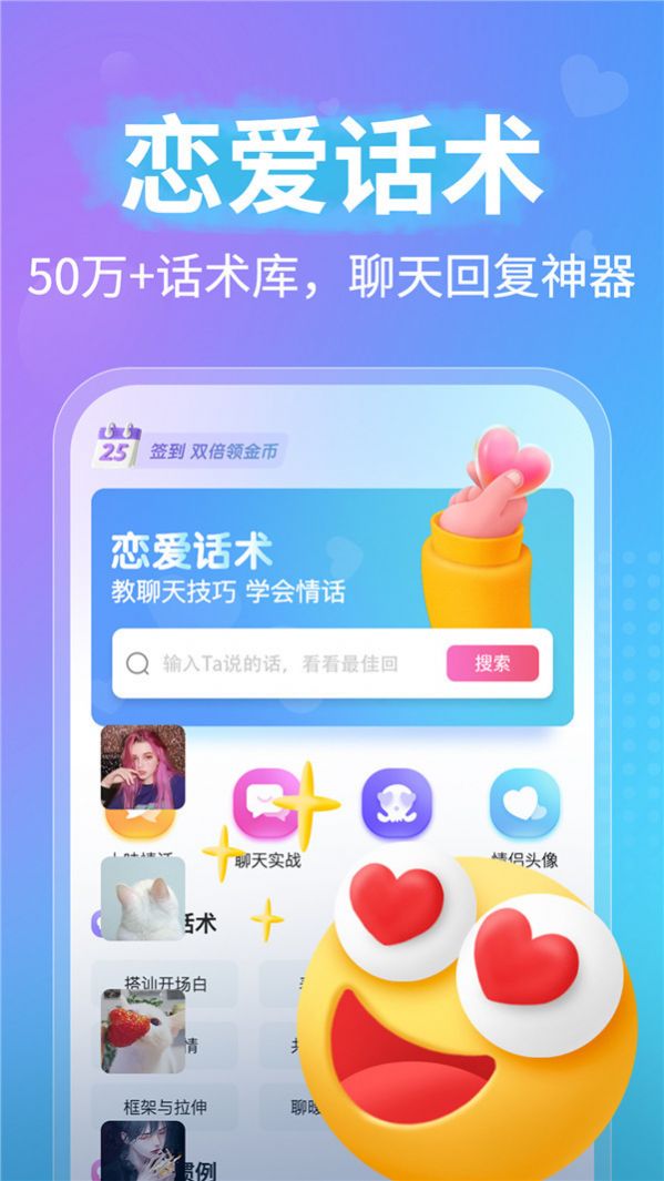 中津云月飞购物app手机版下载 v1.1.0