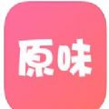 原味二手货app最新版下载安卓 v1.1.2