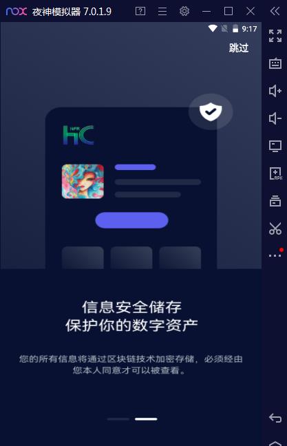 虎藏艺数app官方下载 v1.1.0