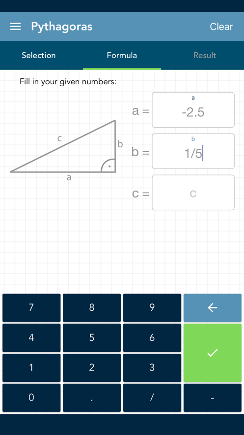 解决数学安卓版软件 v1.0.2