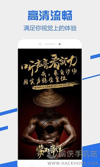 电视家随身版下载app v3.10.15