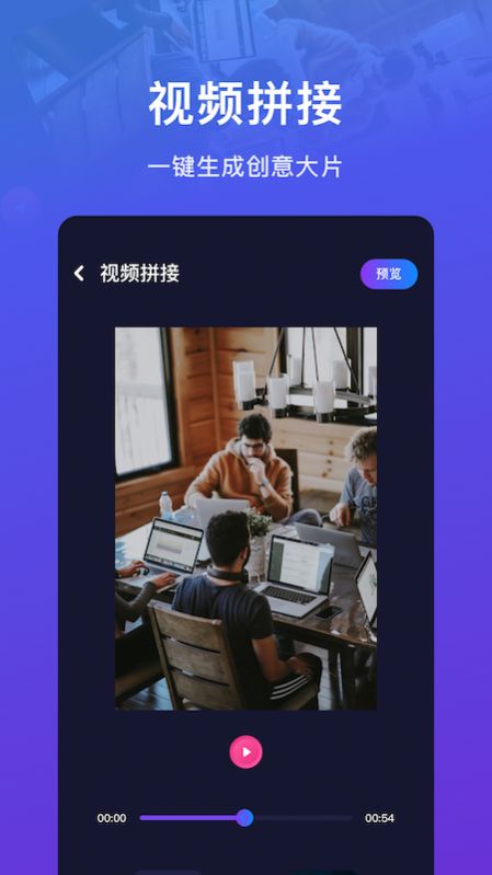 绿茶影视官方最新版苹果系统app v1.1