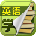 乐玩学英语第一级绘本app下载 v465.134.14