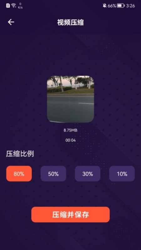 大海影视播放器app软件下载安装 v1.4