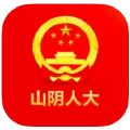 山阴人大app官方下载 v1.0