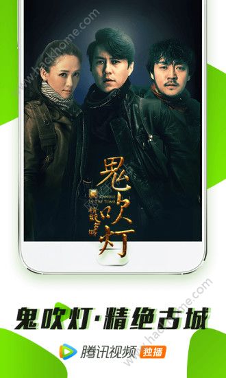 零零七影视剧app最新版官方下载安装 v2.1.0