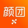 闺蜜颜团购物app客户端软件下载 v1.0