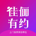 佳俪有约app官方下载 v1.2.4