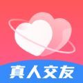 伊甜真人交友app官方下载 v1.0.7