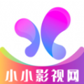 小小影视网app免费 v1.2