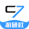 c7游研社游戏盒子app官方版下载 v0.0.1