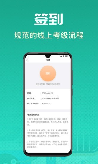 酷乐秀官方app下载 v1.3.0