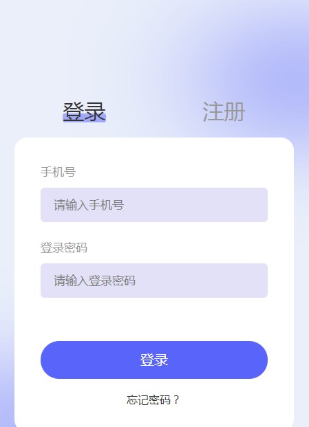 智宇者数创数藏app官方下载 v1.2.4