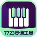 蛋仔琴谱工具app软件下载 v1.0