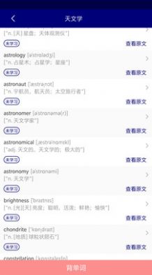 乐于学app软件下载 v1.0.1