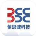 佰思诚app科技购物官方版 v1.0.0