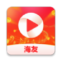 海友视频免费app下载 v1.3.0