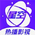 星空影视app免费下载安装官方手机版 v2.1.0