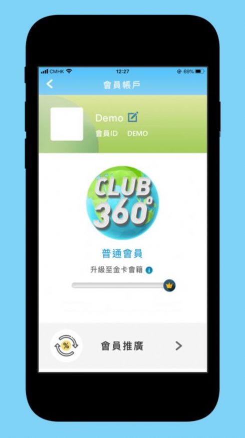 优品360 app购物最新版 v2.2.2