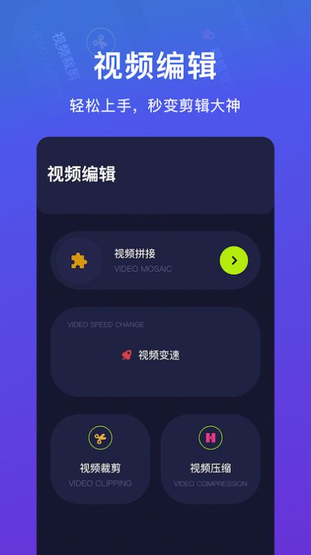 绿茶影视官方最新版苹果系统app v1.1