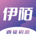 伊陌交友app最新版本下载 v1.0